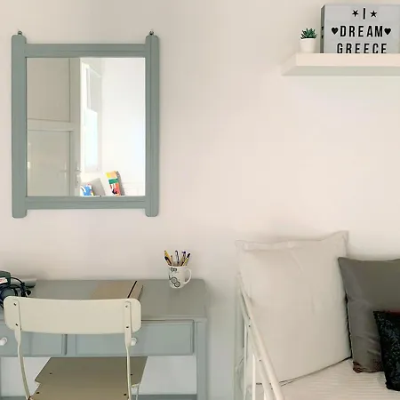 Apartment Myk Center Sea View 2 To 4 *